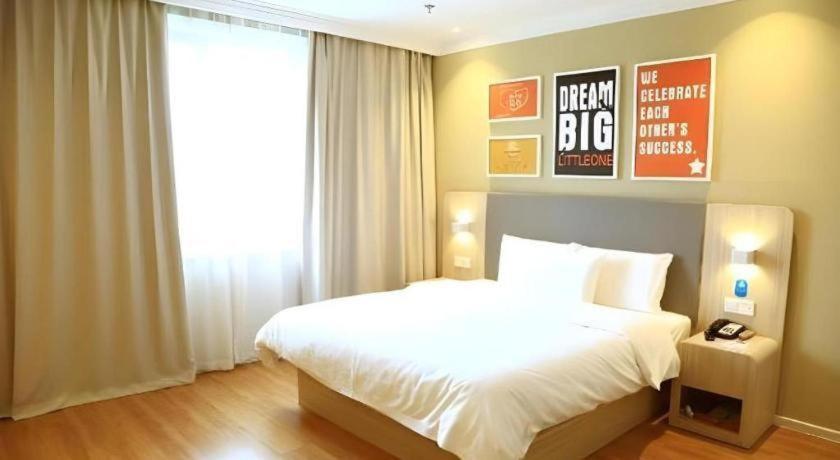 Hanting Hotel Shanghai Caohejing Yishan Road Екстер'єр фото