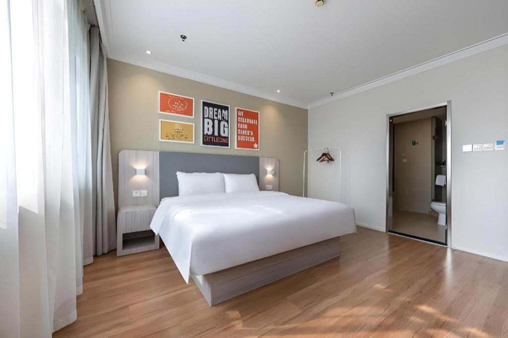 Hanting Hotel Shanghai Caohejing Yishan Road Екстер'єр фото
