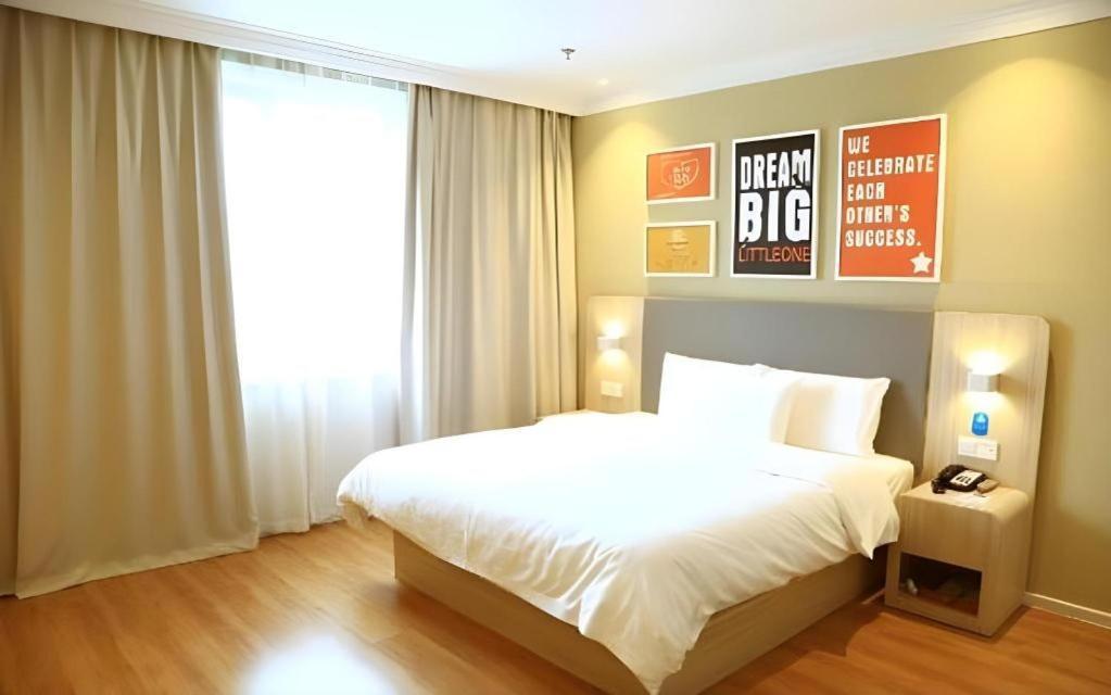 Hanting Hotel Shanghai Caohejing Yishan Road Екстер'єр фото