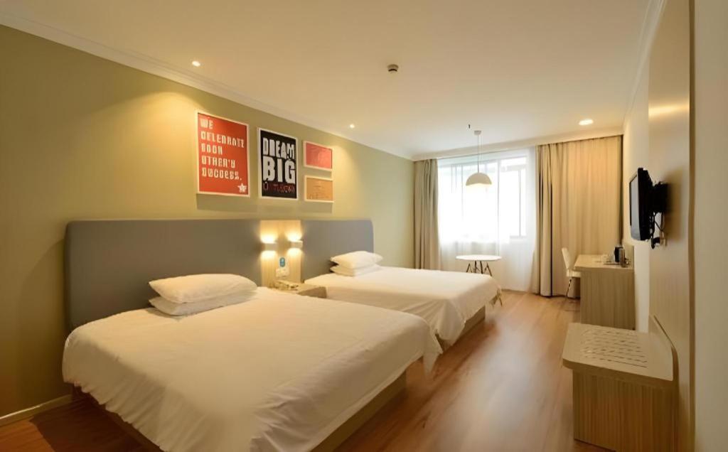 Hanting Hotel Shanghai Caohejing Yishan Road Екстер'єр фото