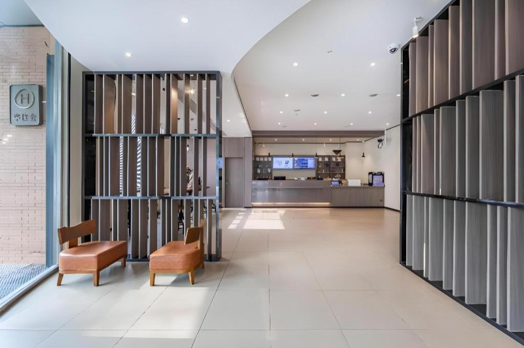 Hanting Hotel Shanghai Caohejing Yishan Road Екстер'єр фото