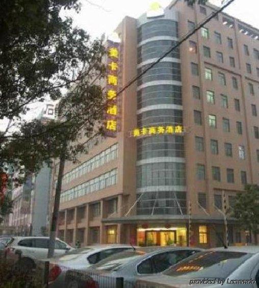 Hanting Hotel Shanghai Caohejing Yishan Road Екстер'єр фото