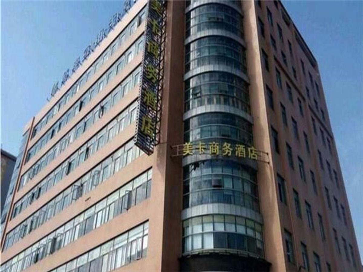 Hanting Hotel Shanghai Caohejing Yishan Road Екстер'єр фото
