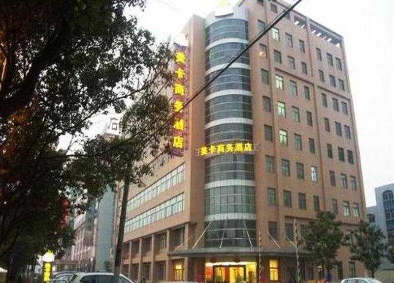 Hanting Hotel Shanghai Caohejing Yishan Road Екстер'єр фото
